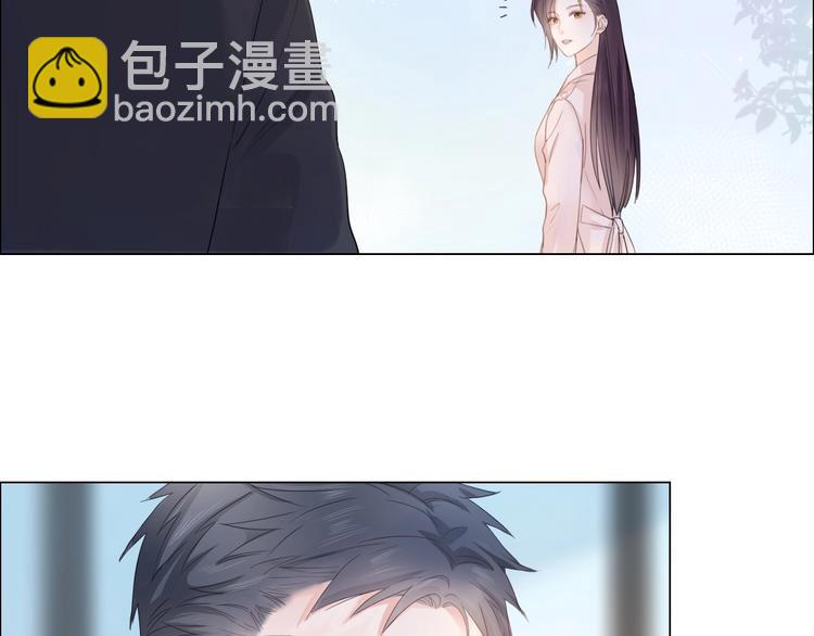 第2话 倚人仗势(1/3)-第3话