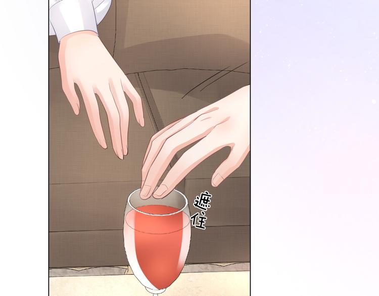 第20话 照顾(1/3)-第21话