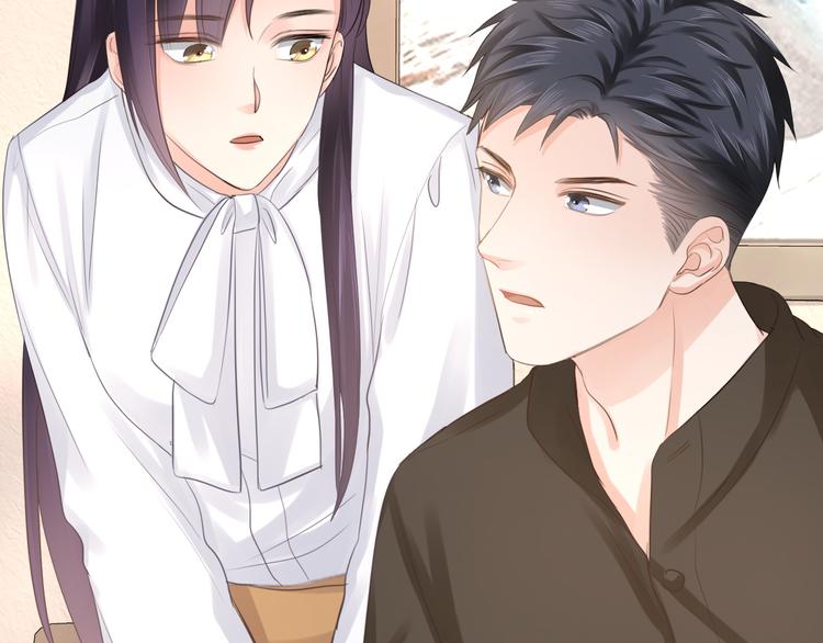 第20话 照顾(1/3)-第21话