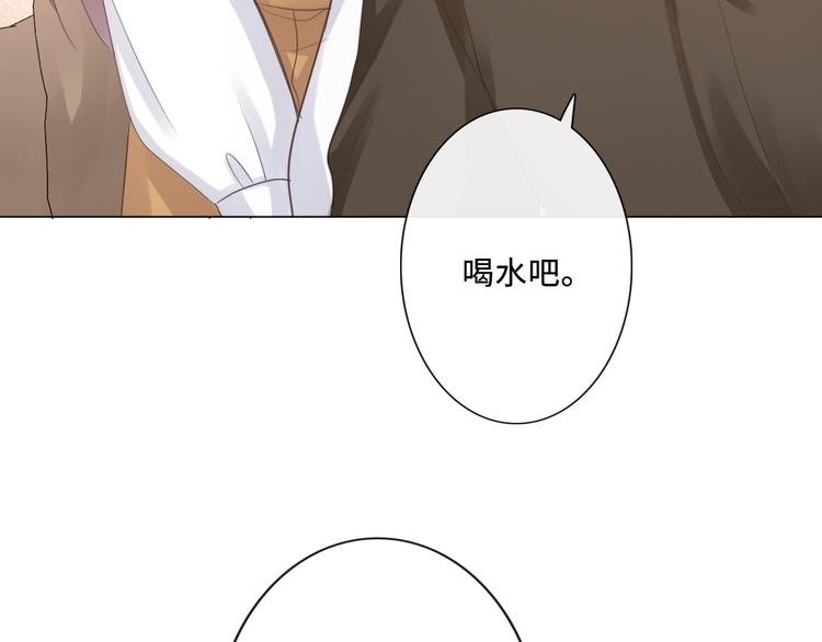 第20话 照顾(1/3)-第21话