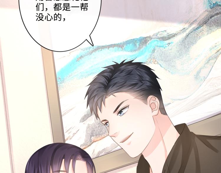 第20话 照顾(1/3)-第21话