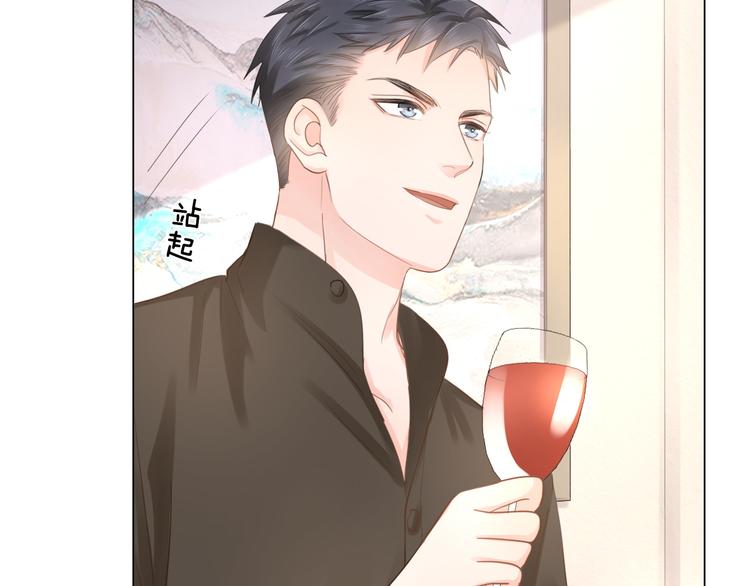 第20话 照顾(1/3)-第21话