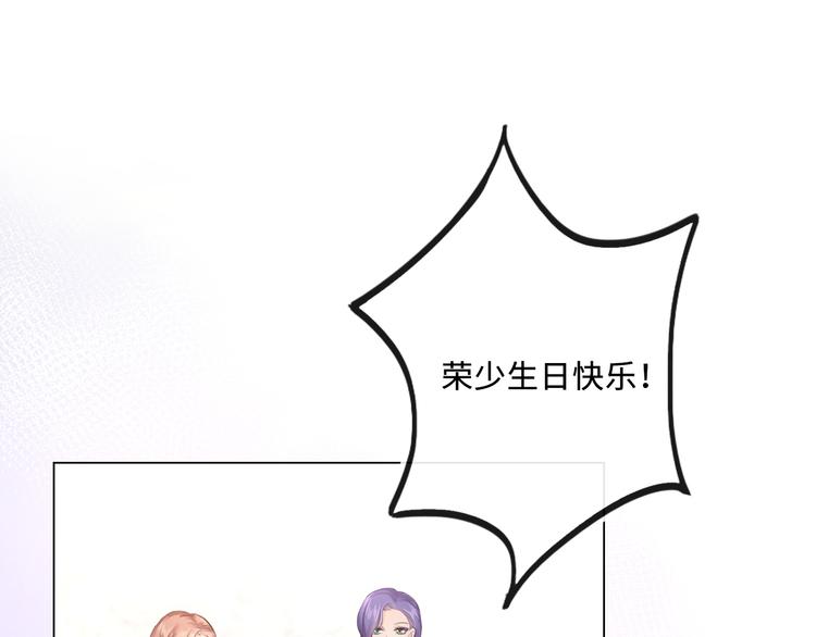 第20话 照顾(1/3)-第21话