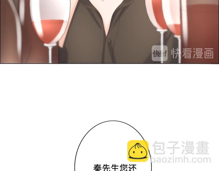 第20话 照顾(1/3)-第21话