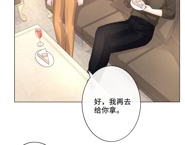 第20话 照顾(1/3)-第21话