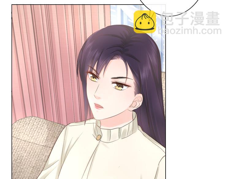 第22话 梦中情人(1/2)-第23话