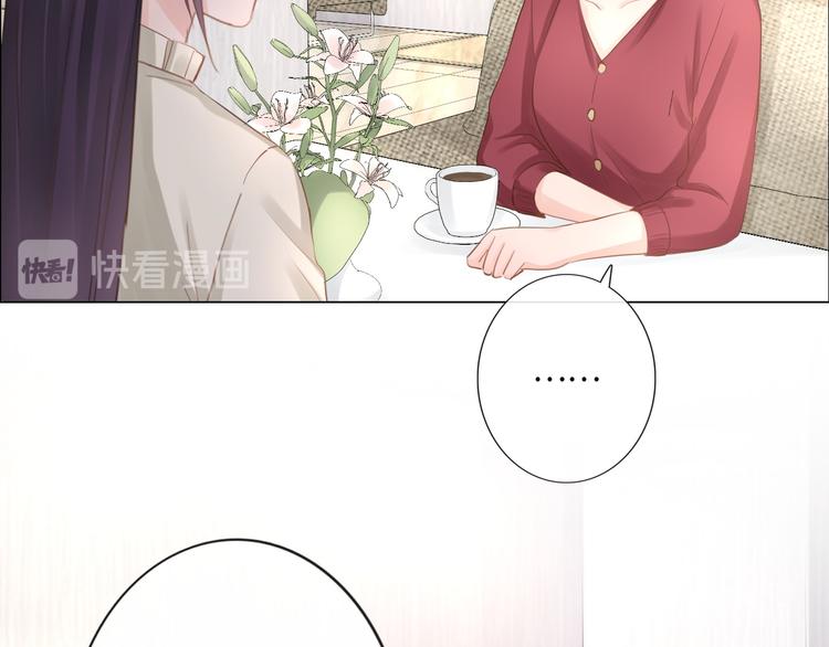 第22话 梦中情人(1/2)-第23话