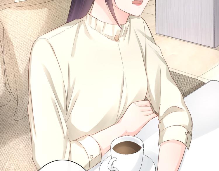 第22话 梦中情人(1/2)-第23话