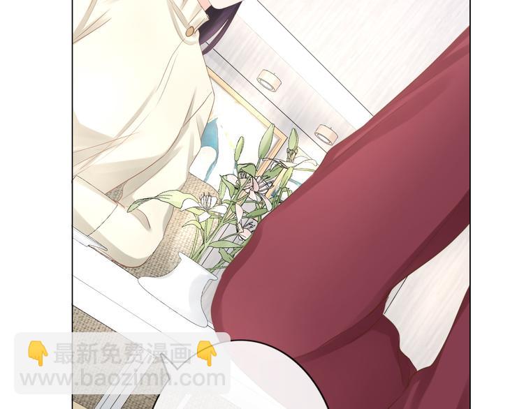 第22话 梦中情人(1/2)-第23话