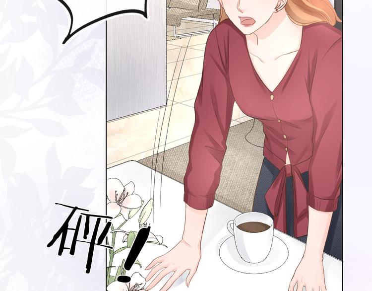 第22话 梦中情人(1/2)-第23话