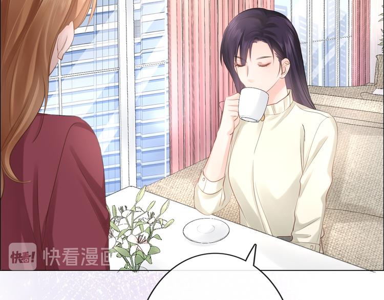 第22话 梦中情人(1/2)-第23话