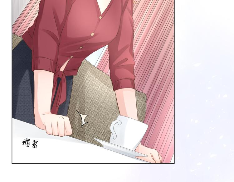 第22话 梦中情人(1/2)-第23话