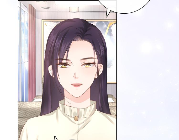 第22话 梦中情人(1/2)-第23话