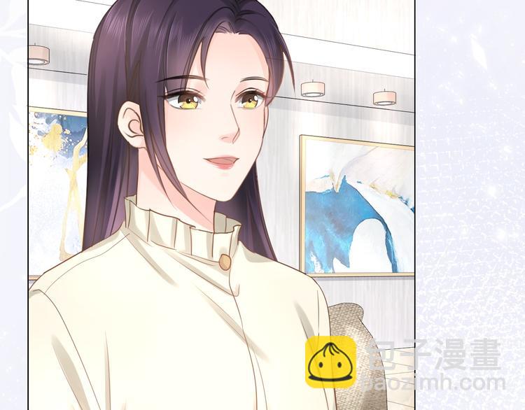 第22话 梦中情人(1/2)-第23话