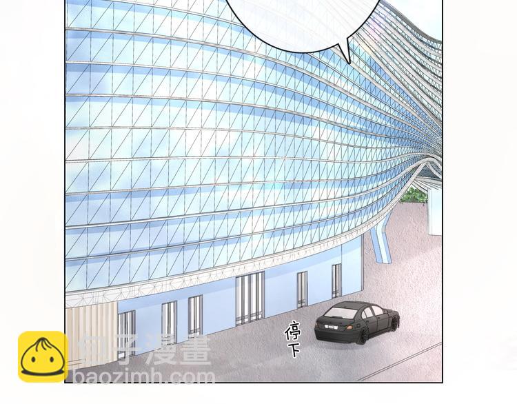 第24话 套路深深(1/3)-第25话