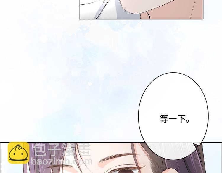 第24话 套路深深(1/3)-第25话