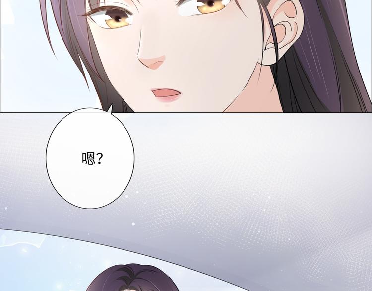 第24话 套路深深(1/3)-第25话