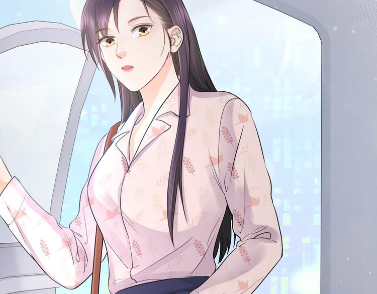 第24话 套路深深(1/3)-第25话