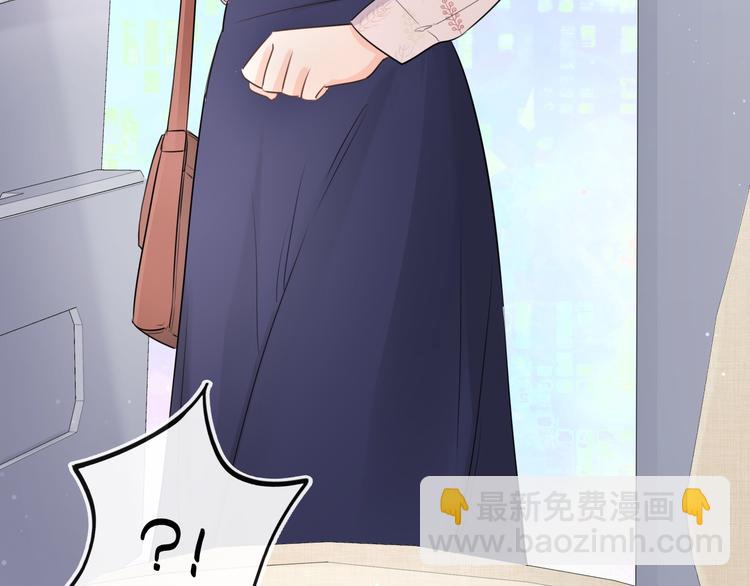 第24话 套路深深(1/3)-第25话