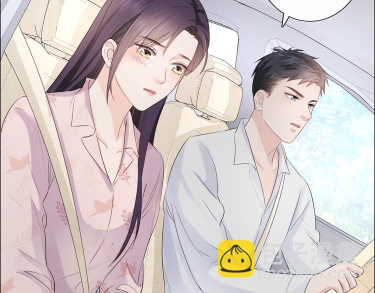 第24话 套路深深(1/3)-第25话