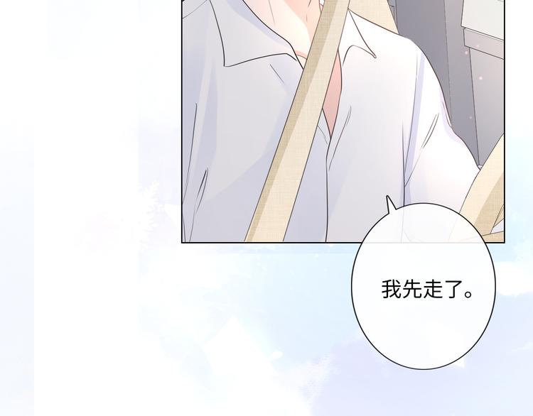 第24话 套路深深(1/3)-第25话