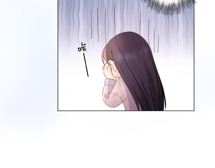 第24话 套路深深(1/3)-第25话