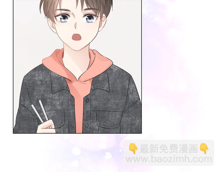 第24话 套路深深(1/3)-第25话