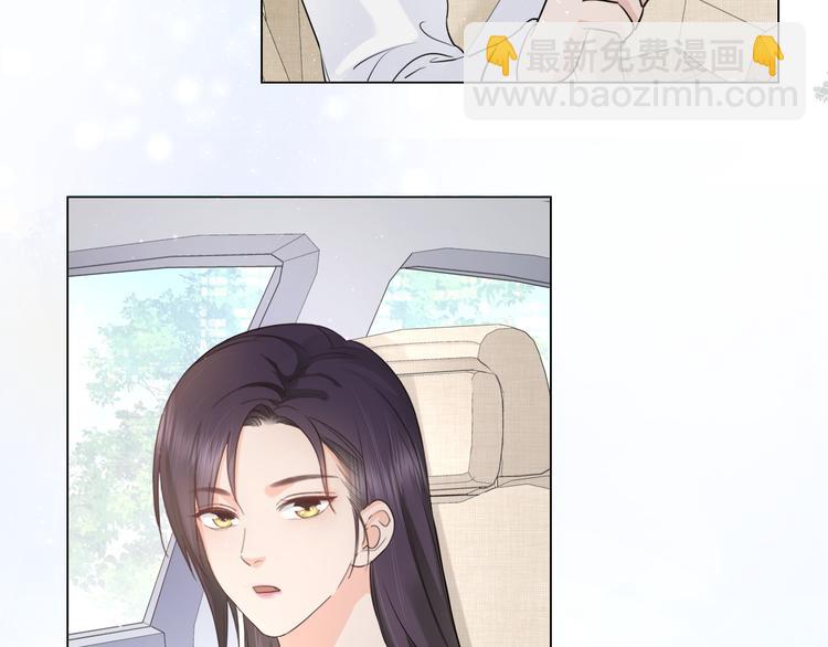 第24话 套路深深(1/3)-第25话