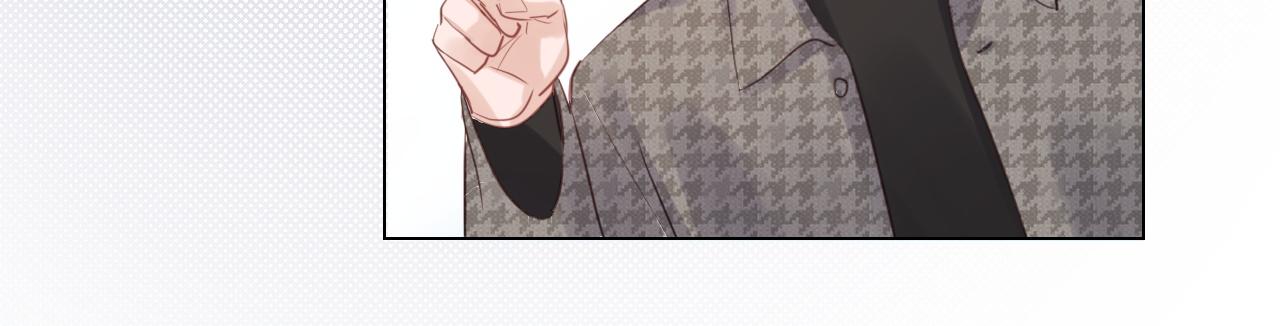 第28话 金玉其外，智慧其中(1/2)-第29话