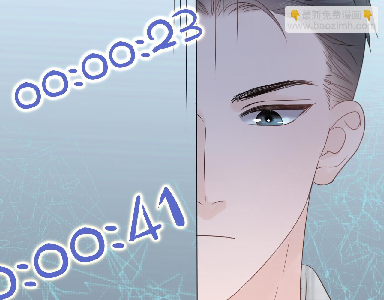 第28话 金玉其外，智慧其中(1/2)-第29话