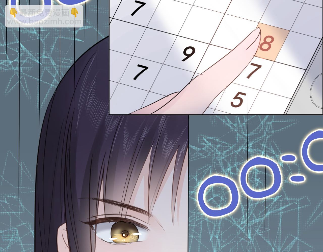 第28话 金玉其外，智慧其中(1/2)-第29话