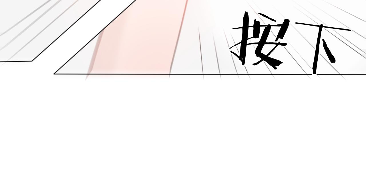 第28话 金玉其外，智慧其中(1/2)-第29话