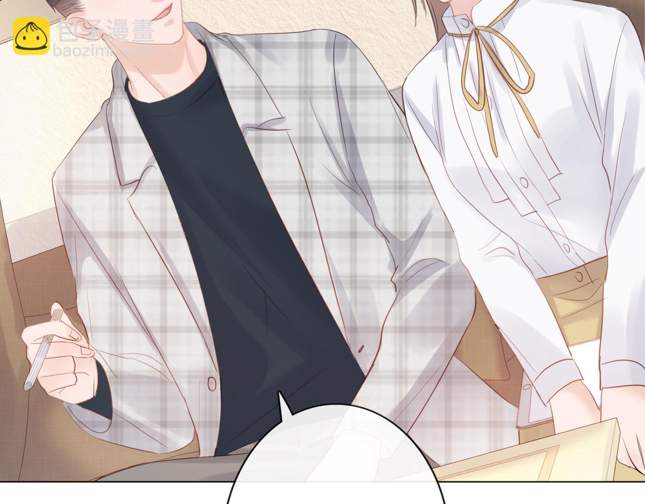 第28话 金玉其外，智慧其中(1/2)-第29话