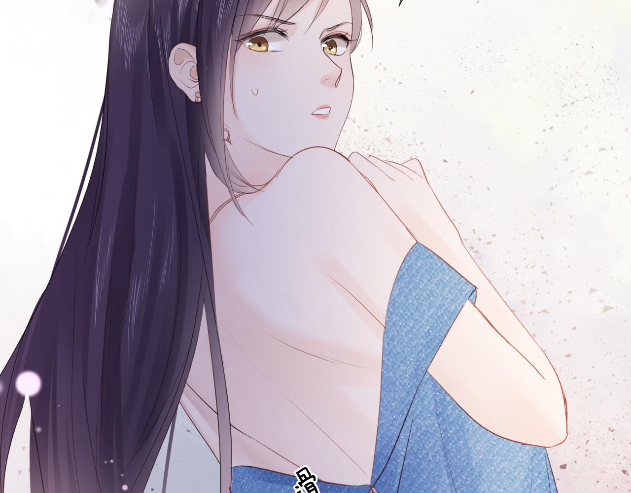 第30话 替她报仇(1/2)-第31话