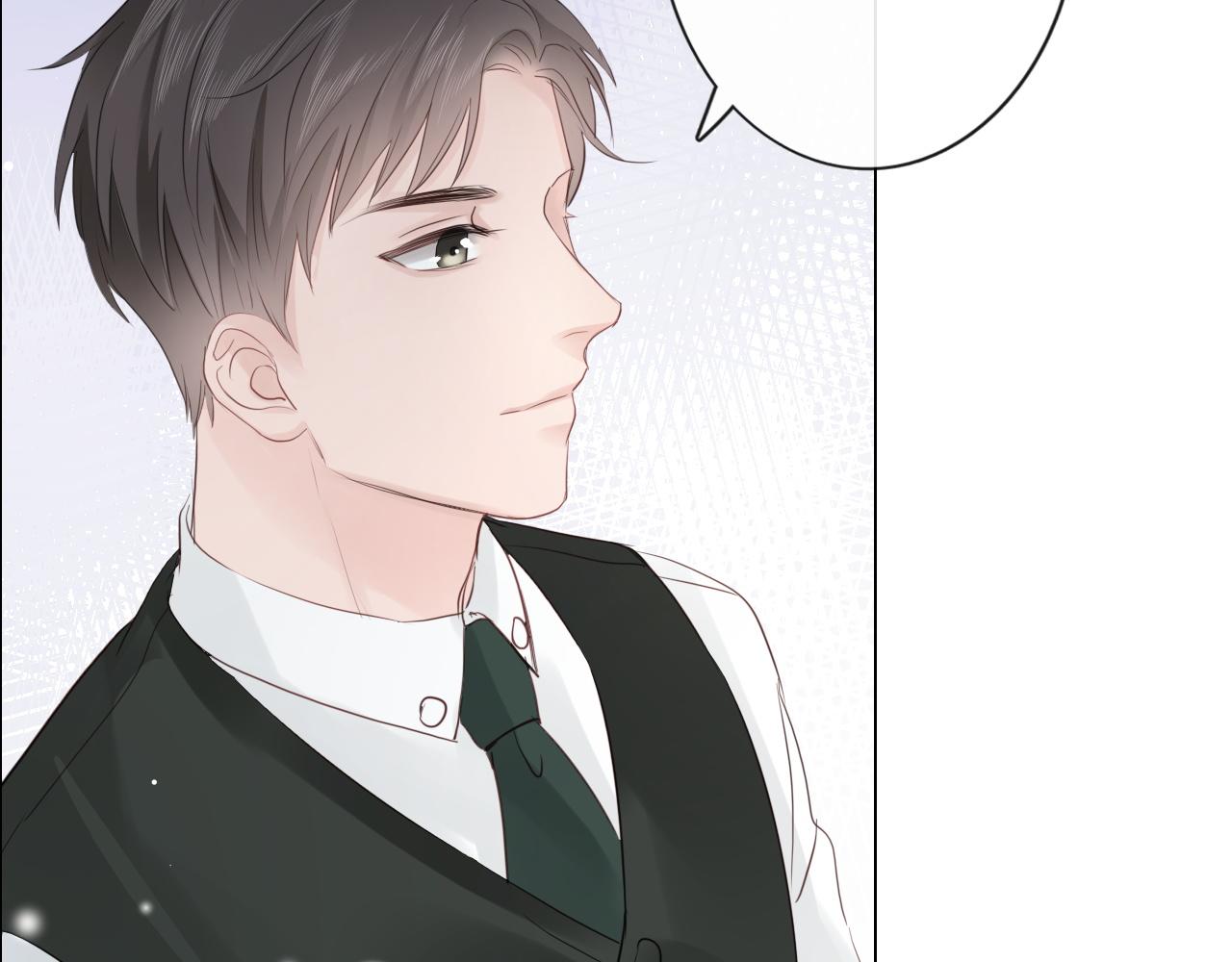 第30话 替她报仇(1/2)-第31话