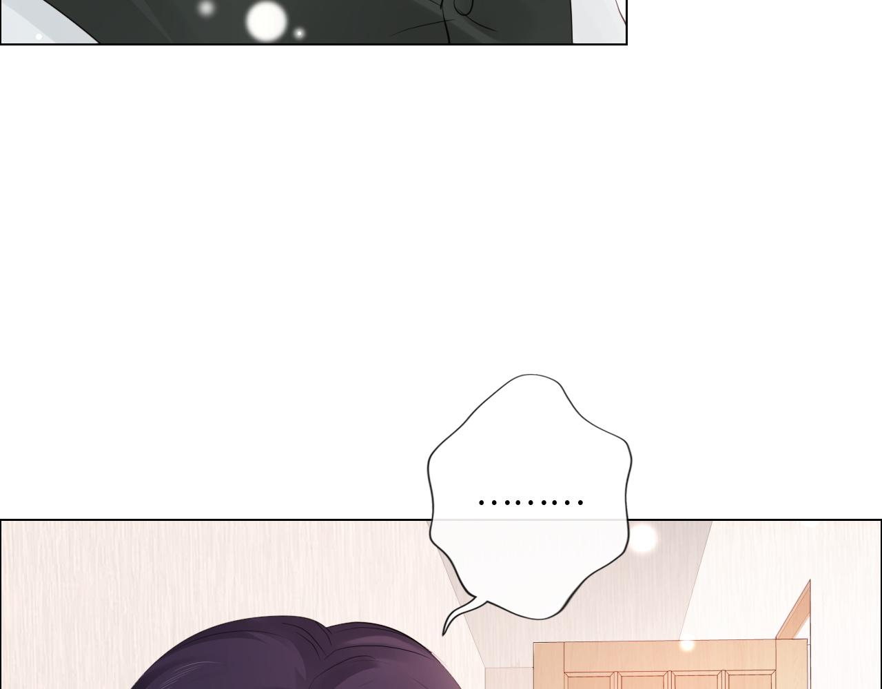 第30话 替她报仇(1/2)-第31话