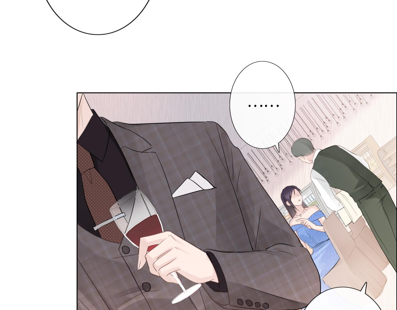 第30话 替她报仇(1/2)-第31话