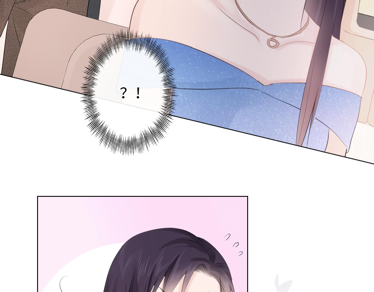 第30话 替她报仇(1/2)-第31话