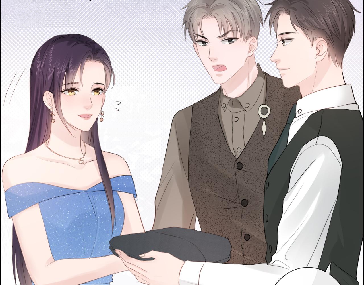 第30话 替她报仇(1/2)-第31话