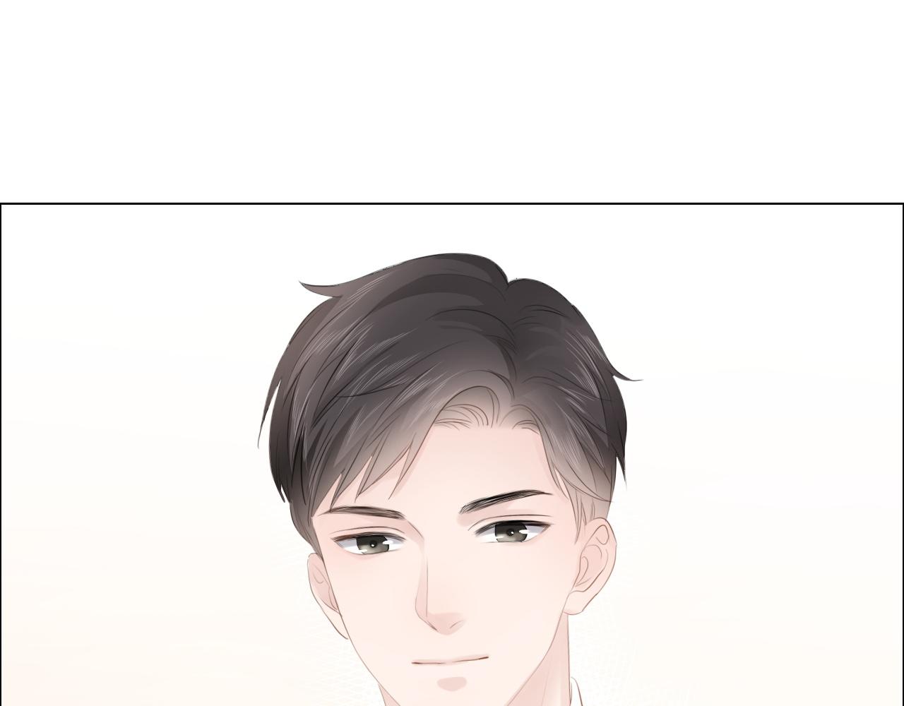 第30话 替她报仇(1/2)-第31话