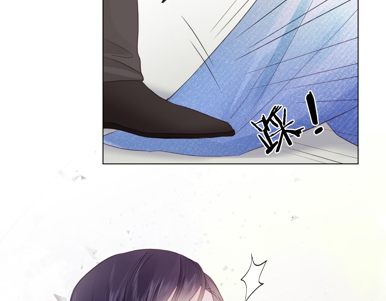 第30话 替她报仇(1/2)-第31话