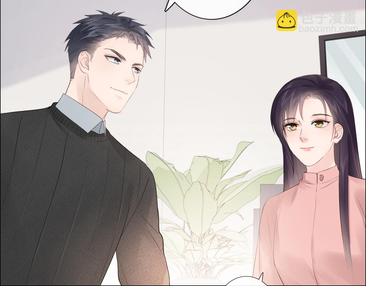 第32话 闹铃(1/2)-第33话