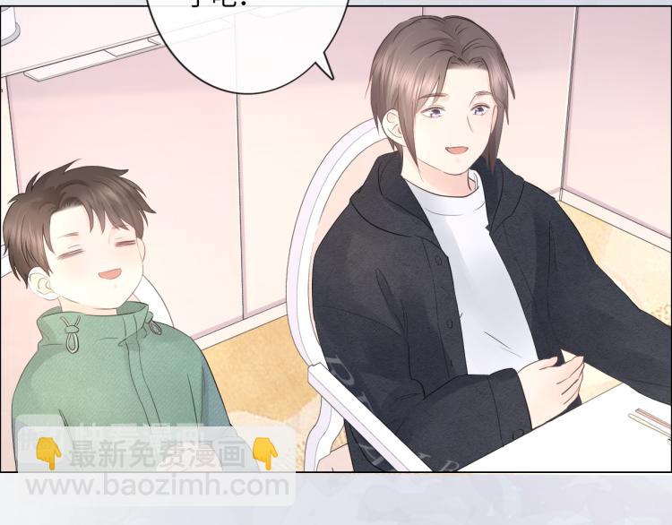 第33话 化解矛盾(1/2)-第39话