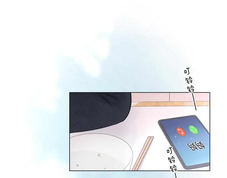 第33话 化解矛盾(1/2)-第39话