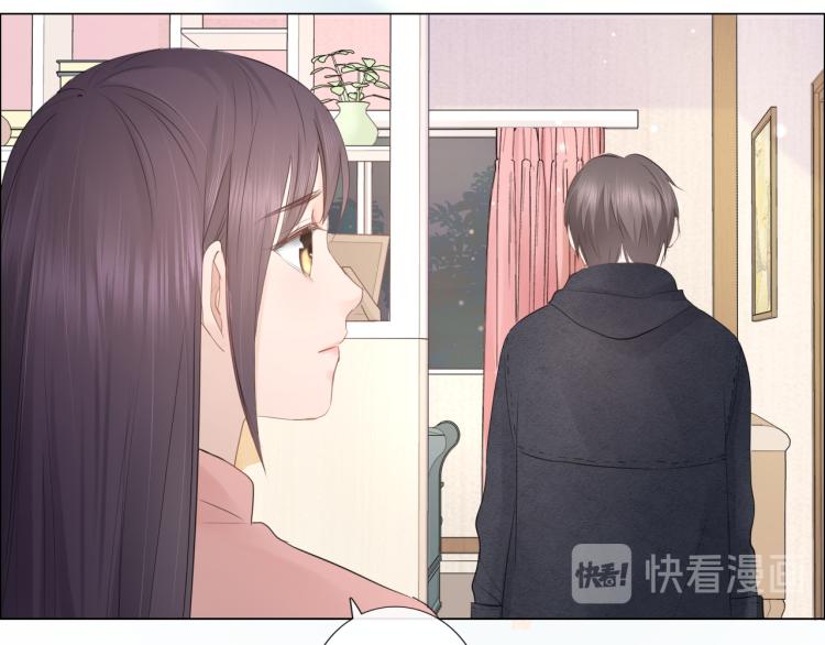 第33话 化解矛盾(1/2)-第39话