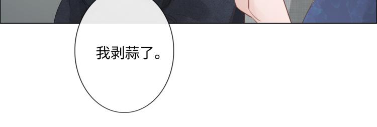 第33话 化解矛盾(1/2)-第39话