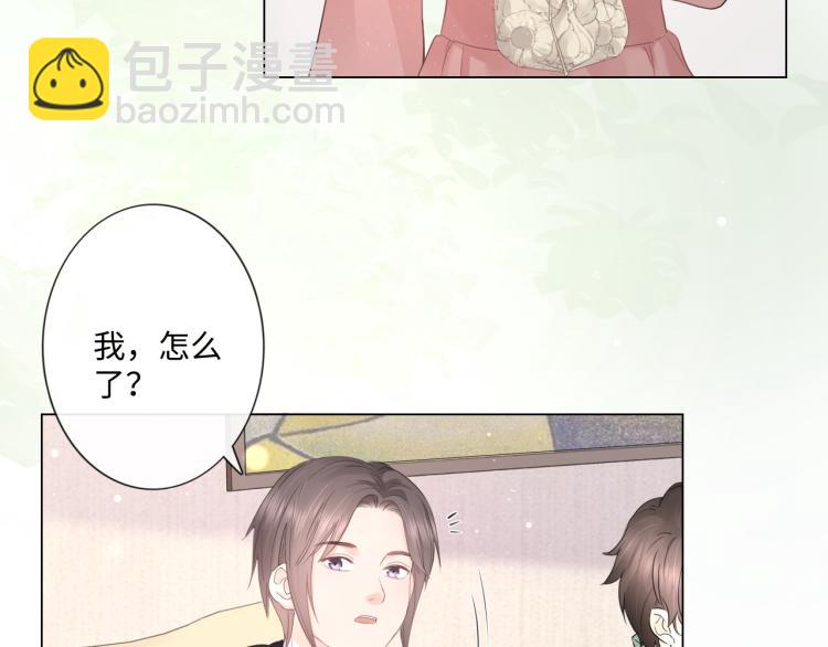 第33话 化解矛盾(1/2)-第39话