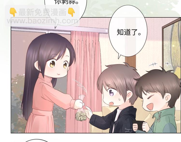 第33话 化解矛盾(1/2)-第39话