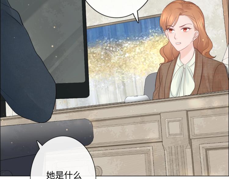 第35话 保护(1/2)-第41话