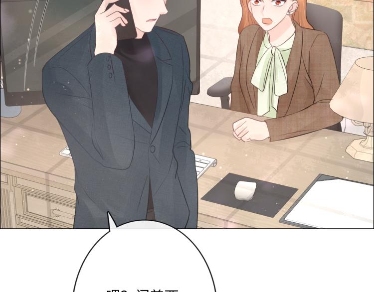 第35话 保护(1/2)-第41话